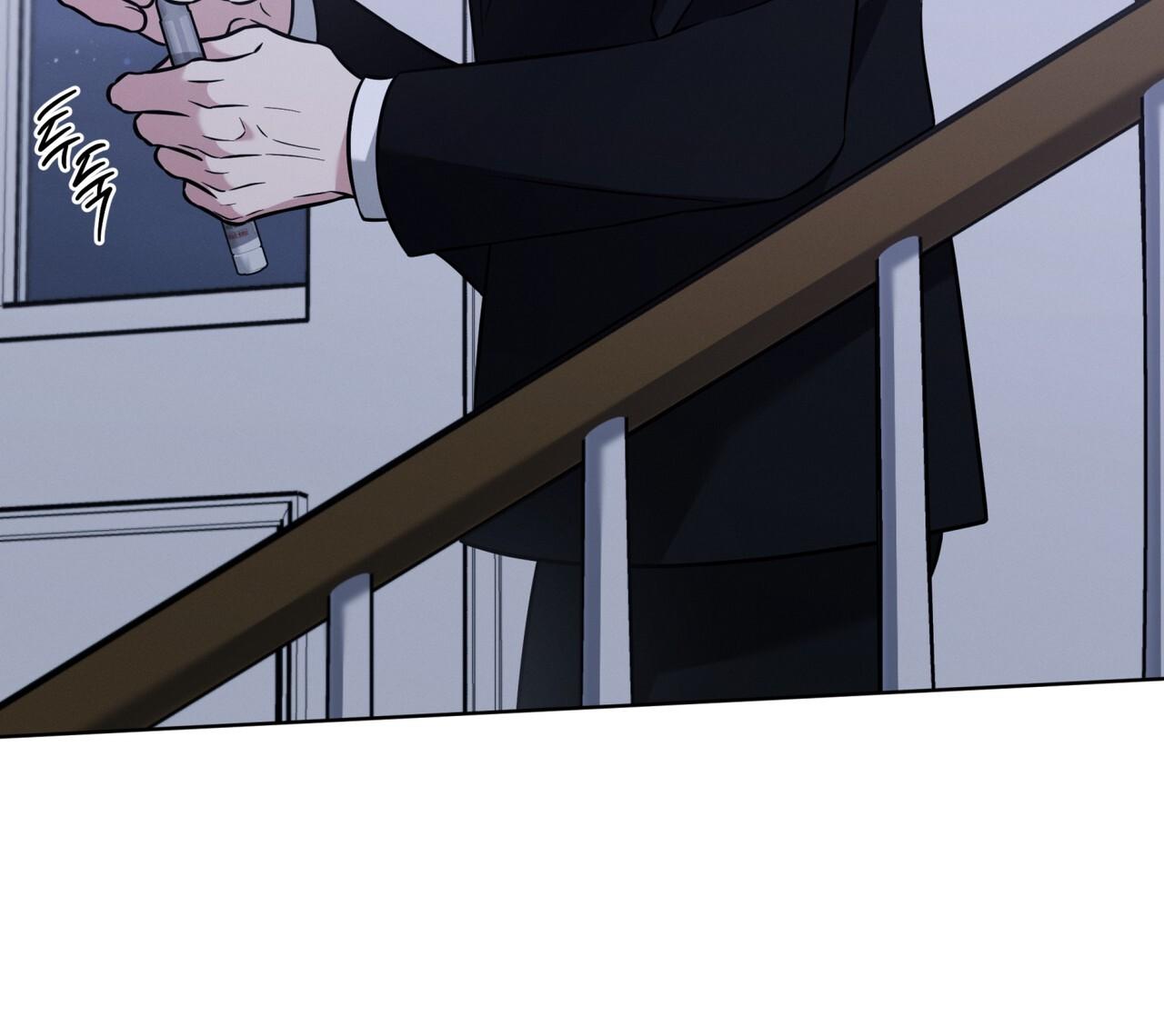 Omega Dong-sik Chapter 11 page 40 - 