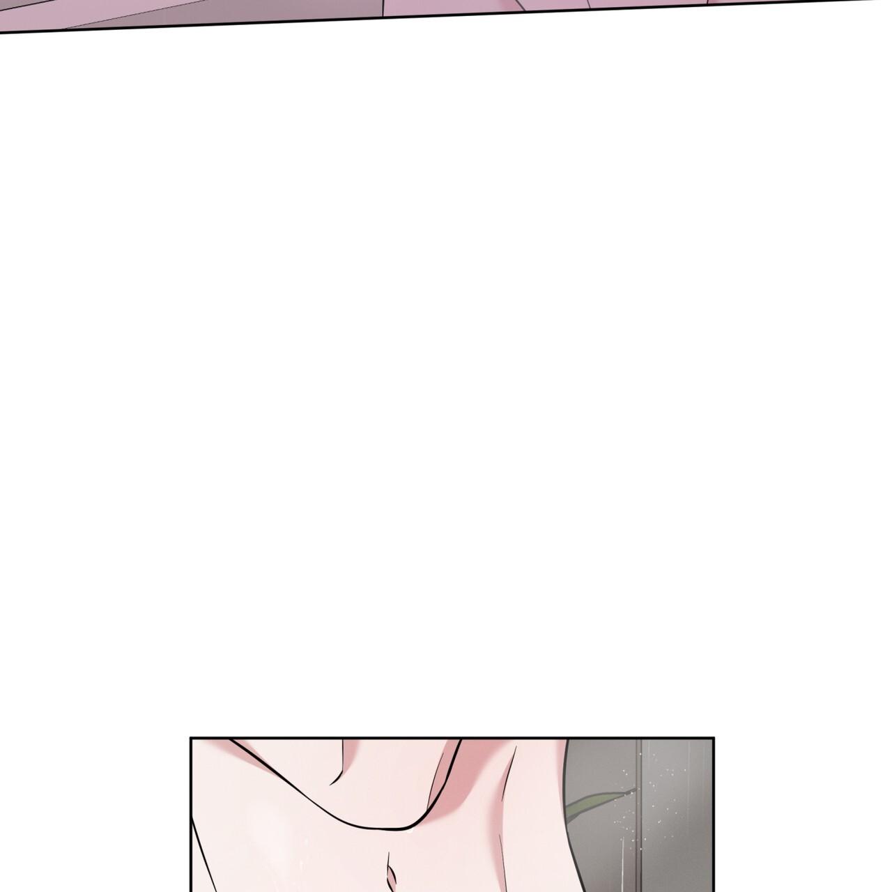 Omega Dong-sik Chapter 11 page 8 - 