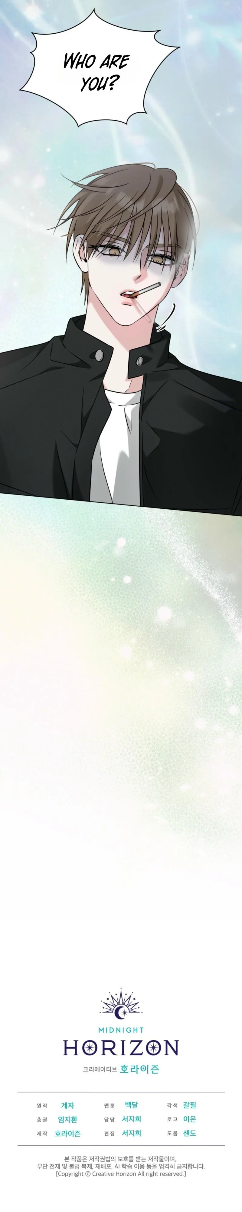Omega Dong-sik Chapter 13 page 30 - 