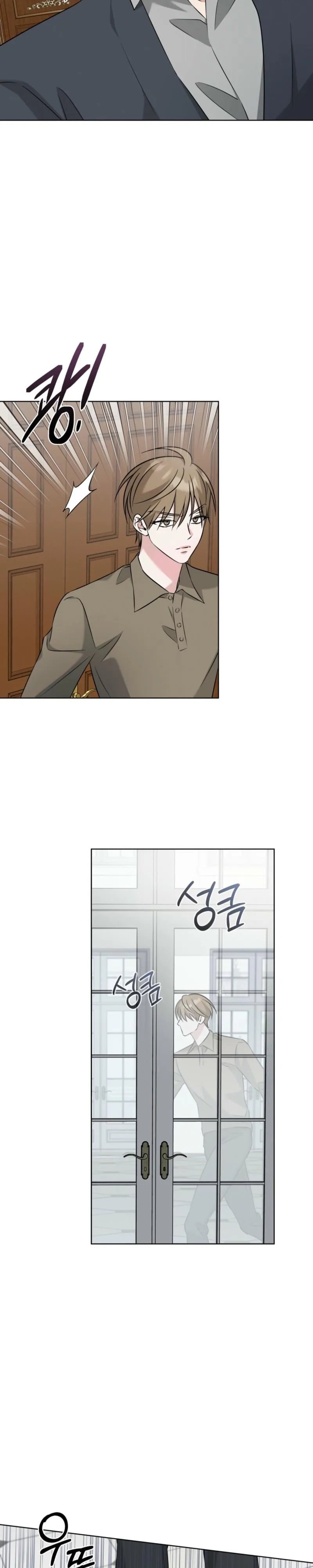 Omega Dong-sik Chapter 13 page 4 - 