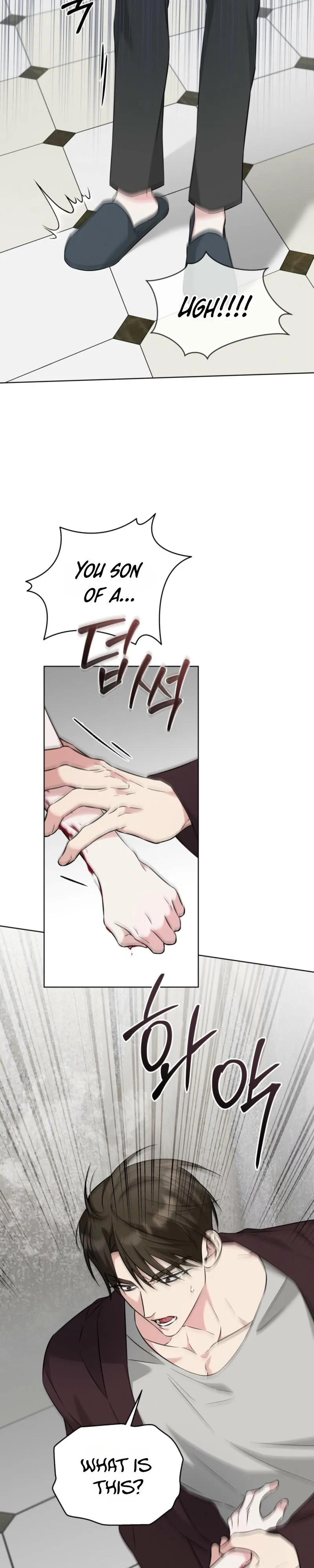 Omega Dong-sik Chapter 13 page 5 - 