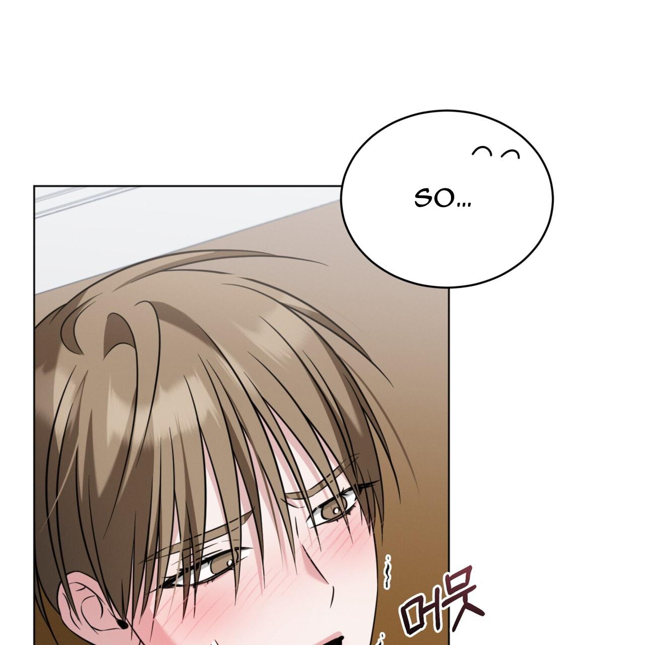 Omega Dong-sik Chapter 5 page 116 - 