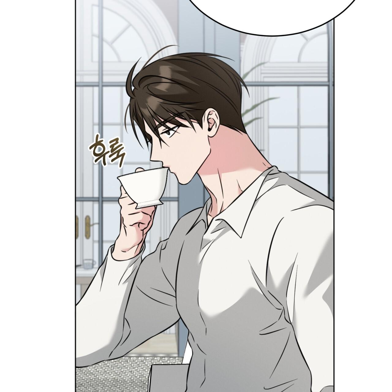 Omega Dong-sik Chapter 5 page 14 - 