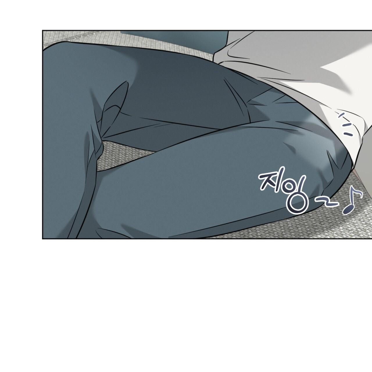 Omega Dong-sik Chapter 5 page 20 - 