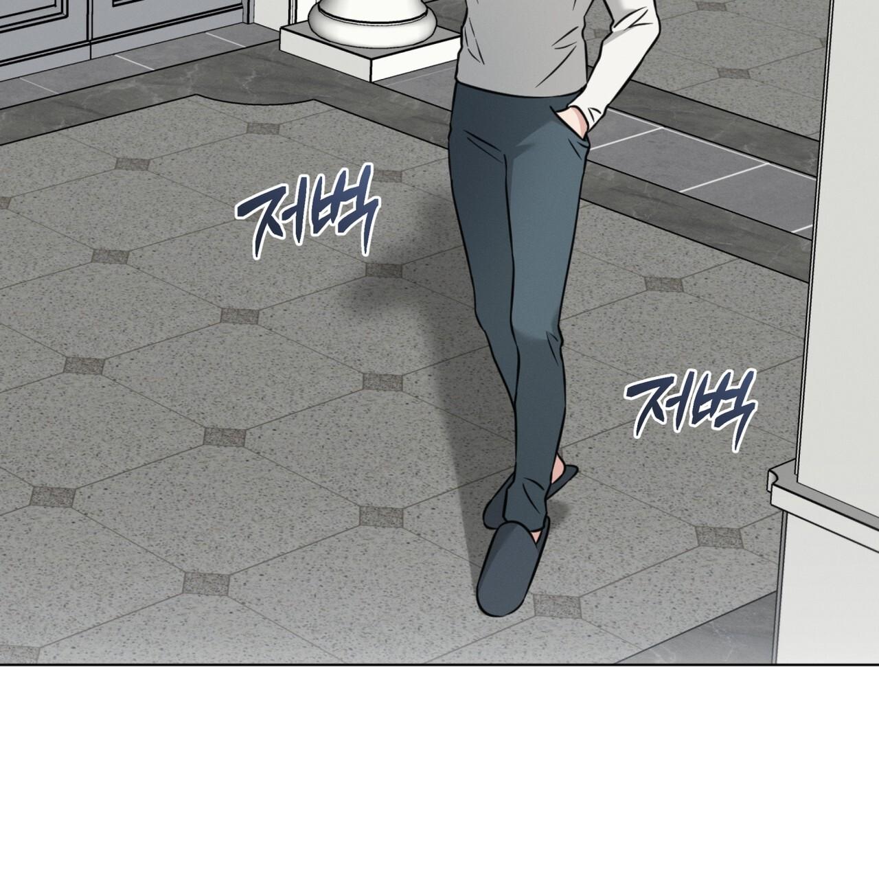 Omega Dong-sik Chapter 5 page 28 - 