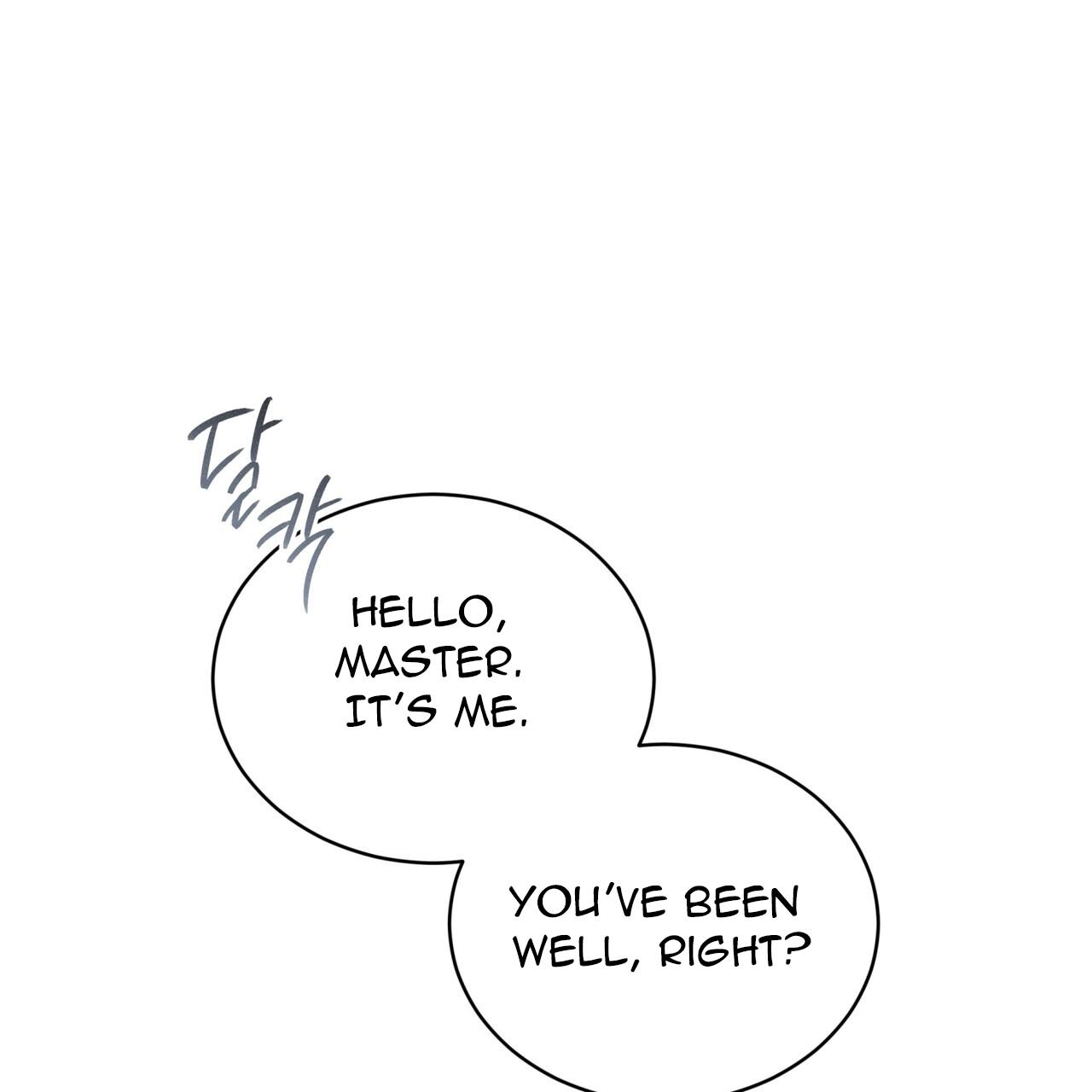 Omega Dong-sik Chapter 5 page 5 - 