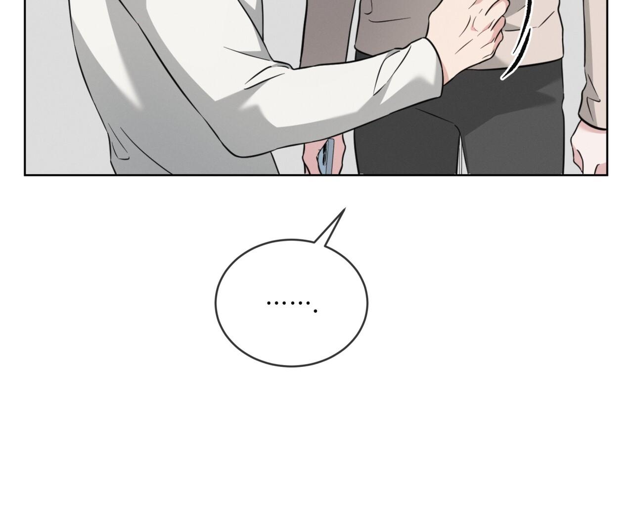 Omega Dong-sik Chapter 5 page 58 - 