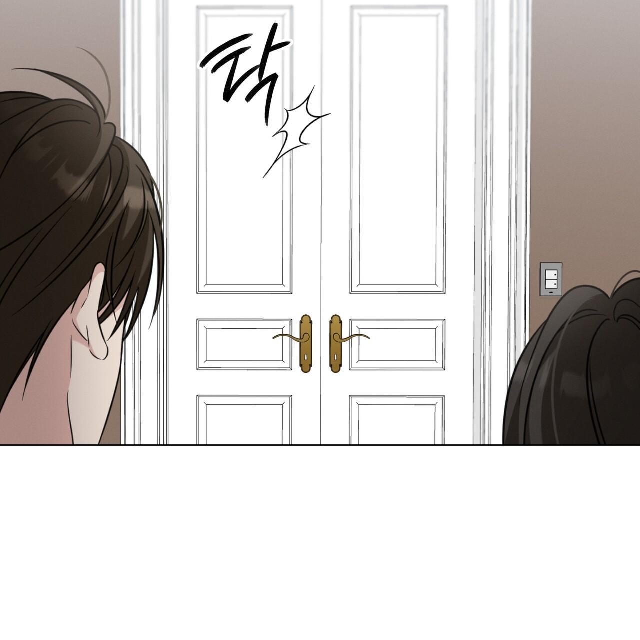 Omega Dong-sik Chapter 5 page 8 - 