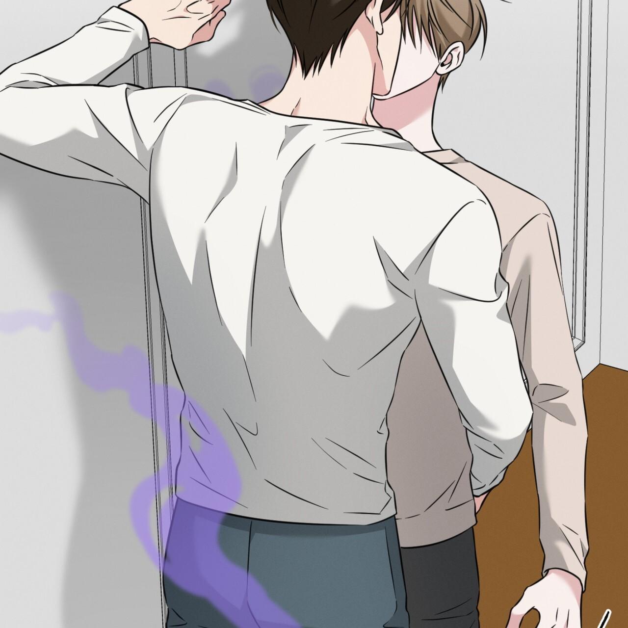 Omega Dong-sik Chapter 5 page 77 - 