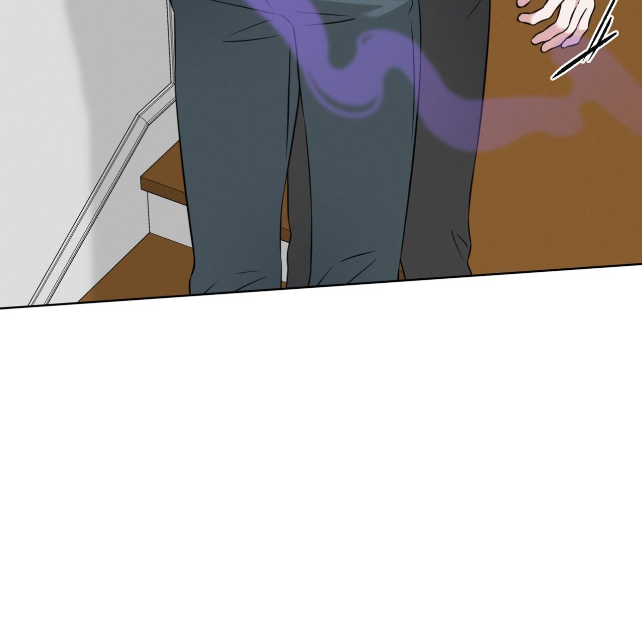 Omega Dong-sik Chapter 5 page 78 - 