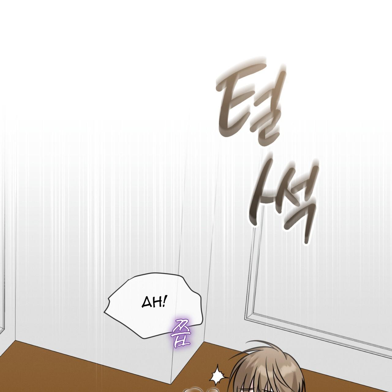 Omega Dong-sik Chapter 5 page 88 - 