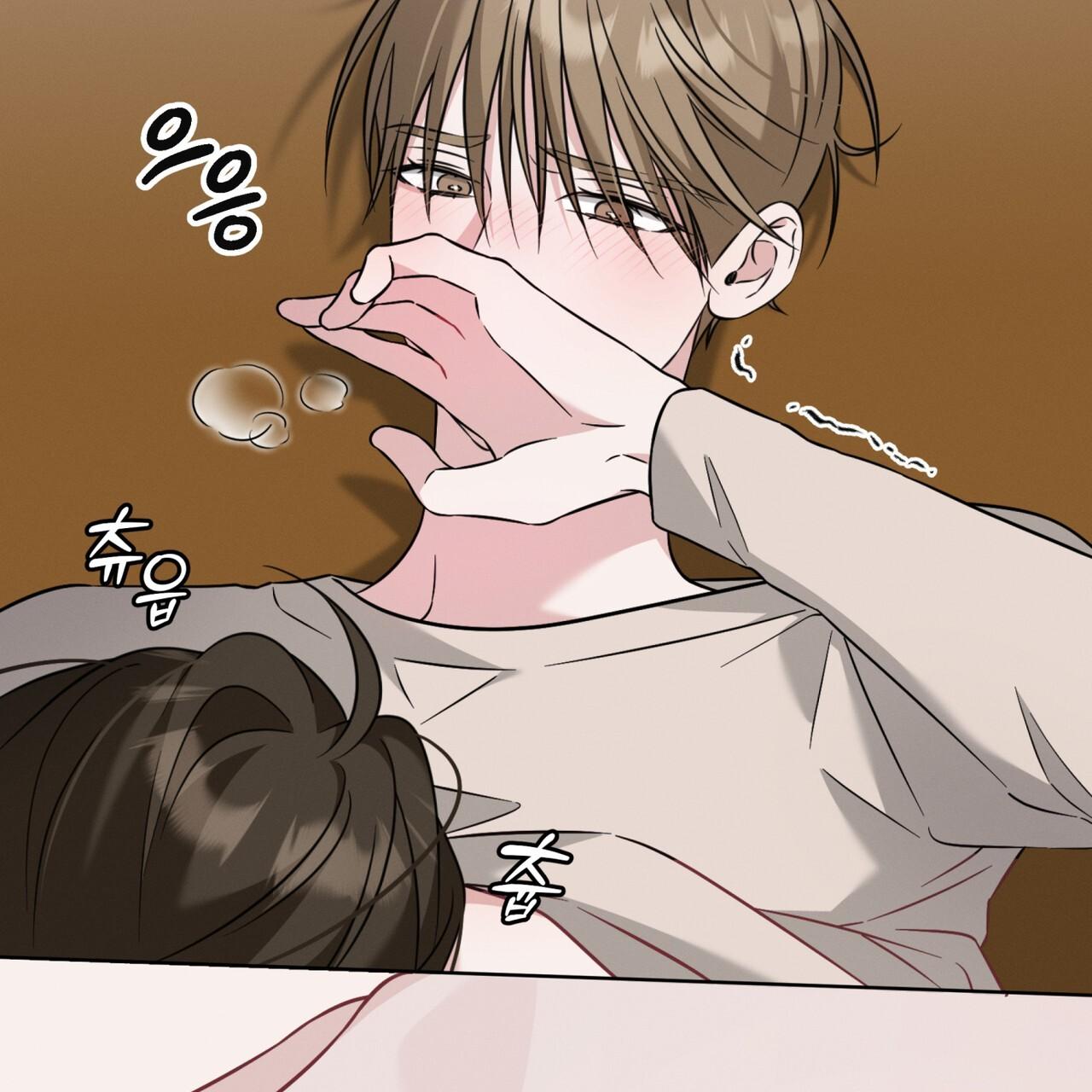Omega Dong-sik Chapter 5 page 94 - 