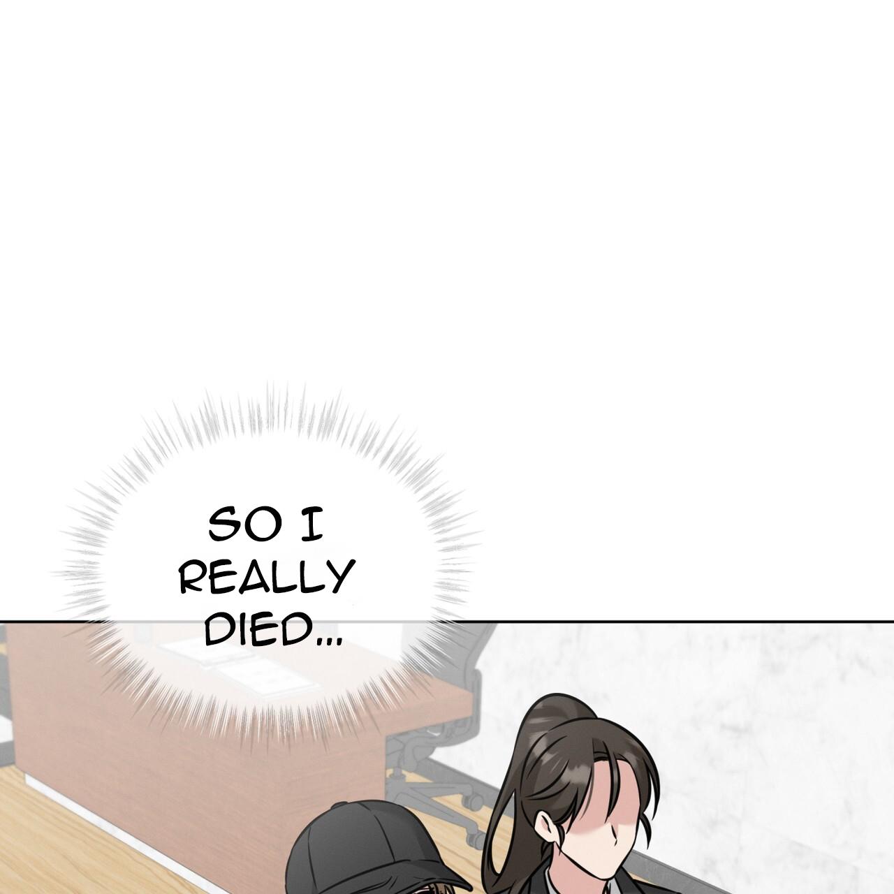 Omega Dong-sik Chapter 6 page 11 - 