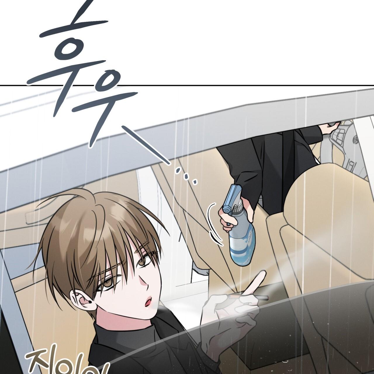 Omega Dong-sik Chapter 6 page 111 - 