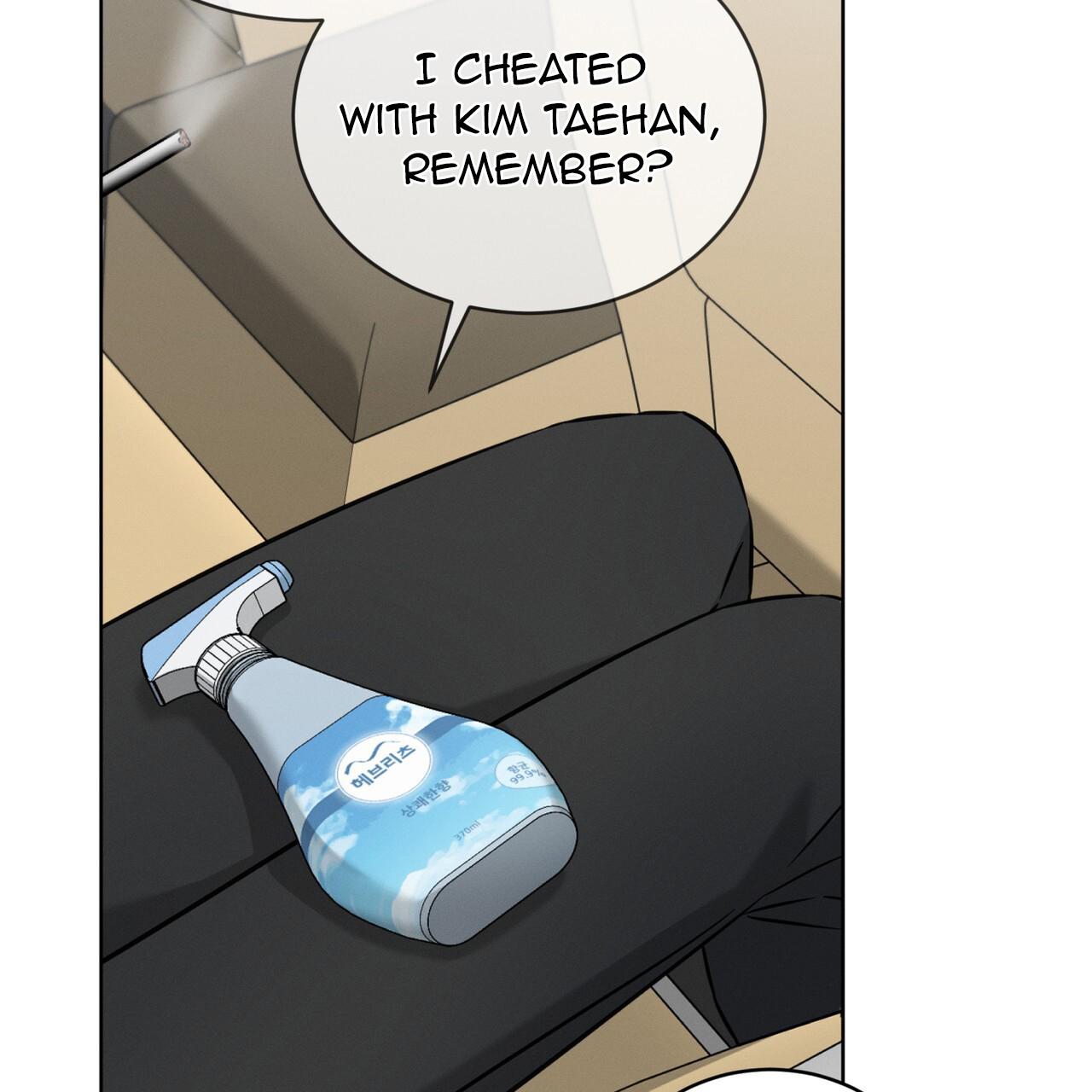 Omega Dong-sik Chapter 6 page 122 - 