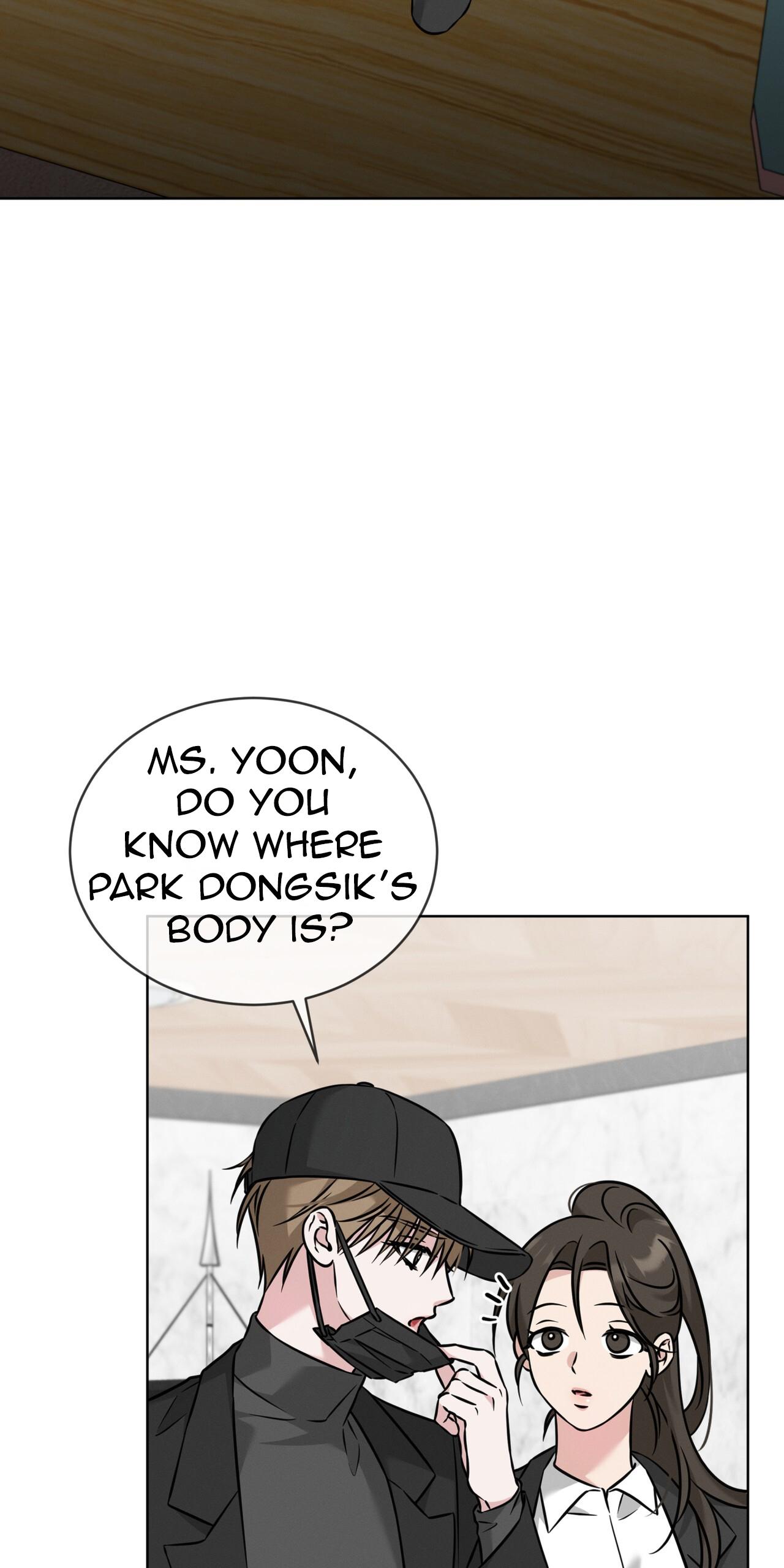 Omega Dong-sik Chapter 6 page 16 - 