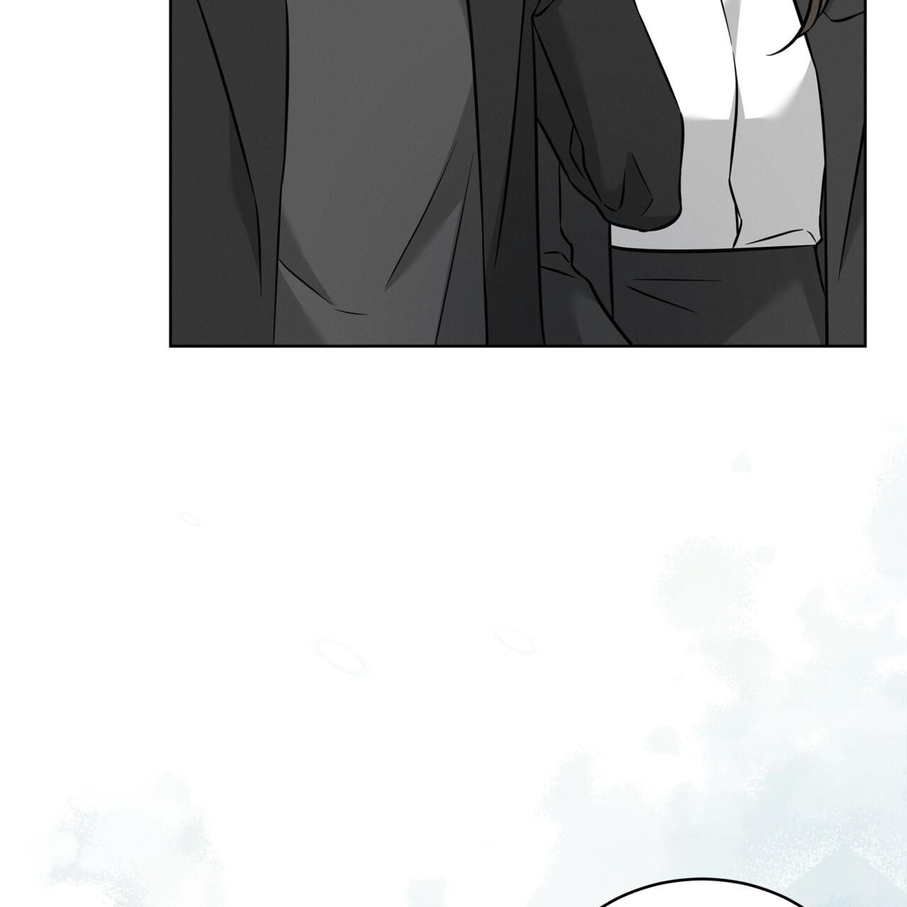 Omega Dong-sik Chapter 6 page 17 - 