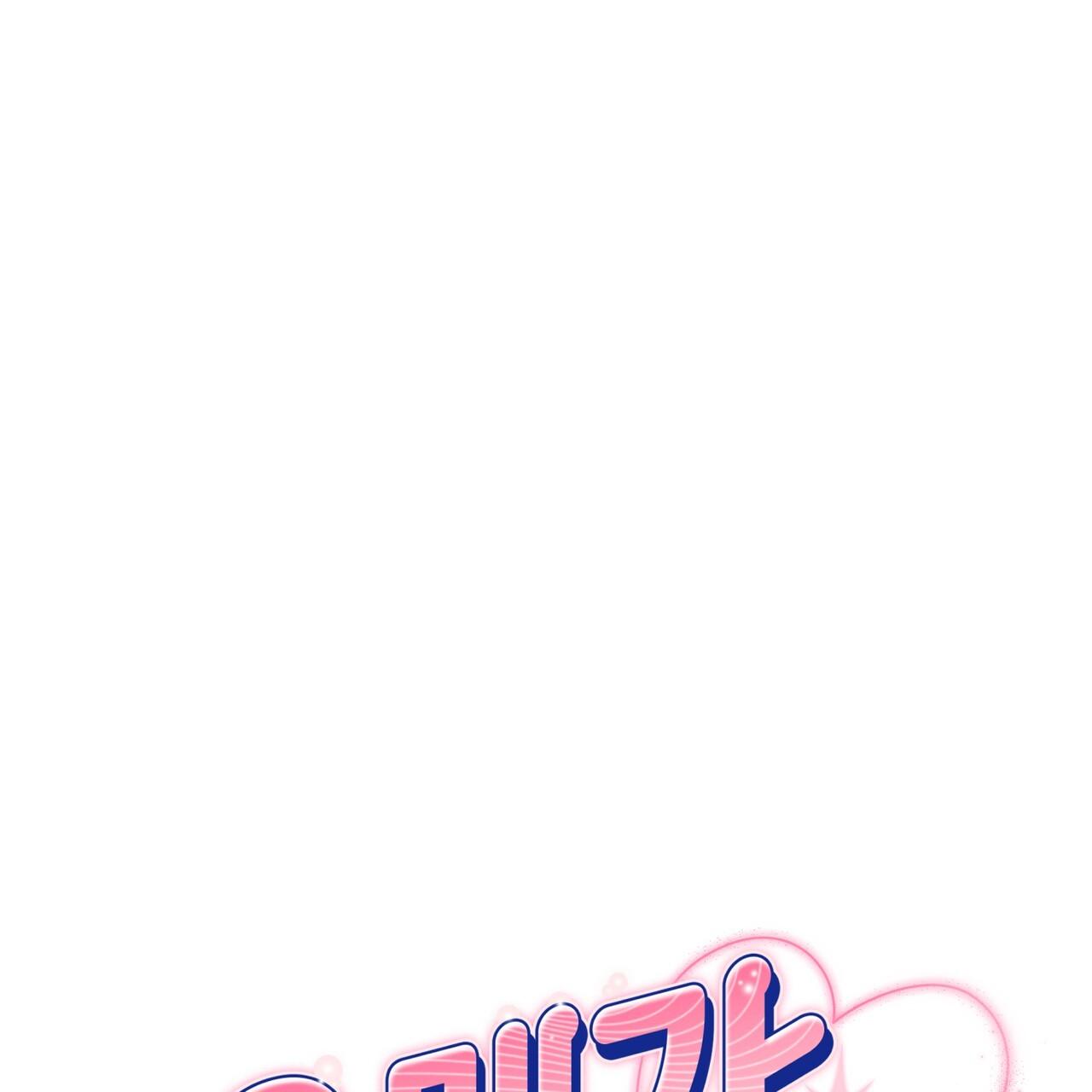 Omega Dong-sik Chapter 6 page 22 - 