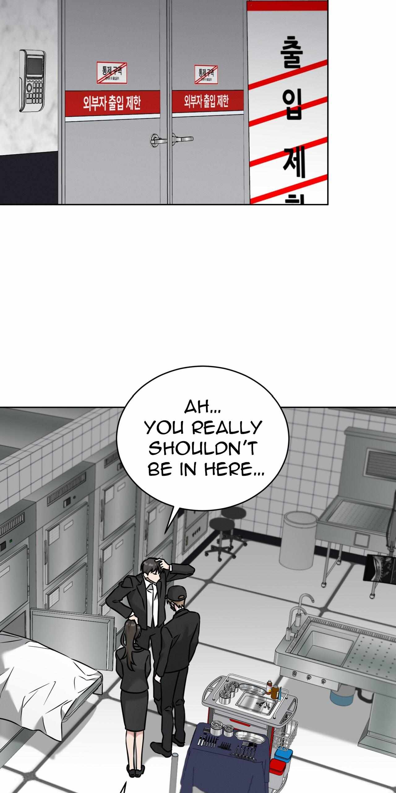 Omega Dong-sik Chapter 6 page 25 - 