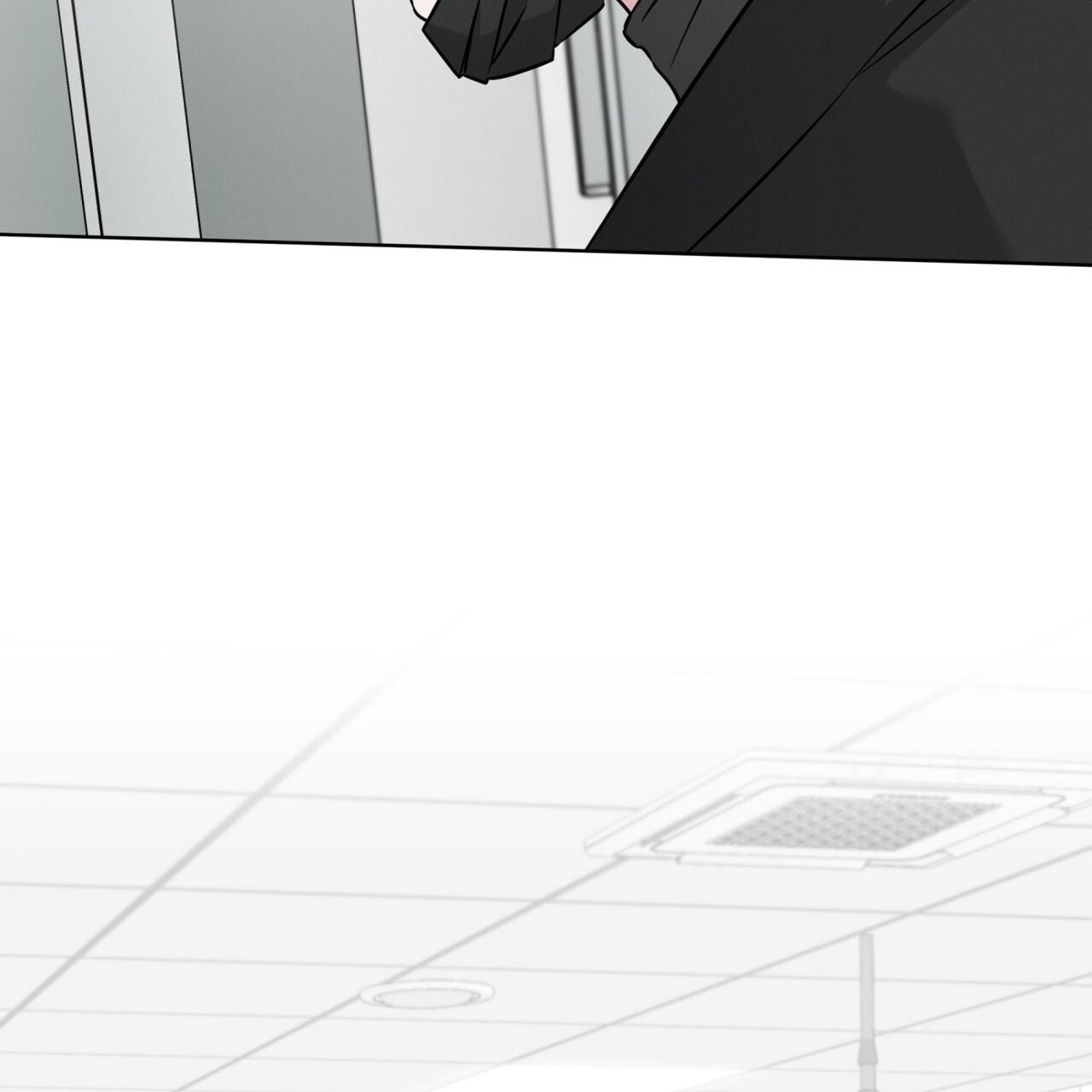 Omega Dong-sik Chapter 6 page 29 - 