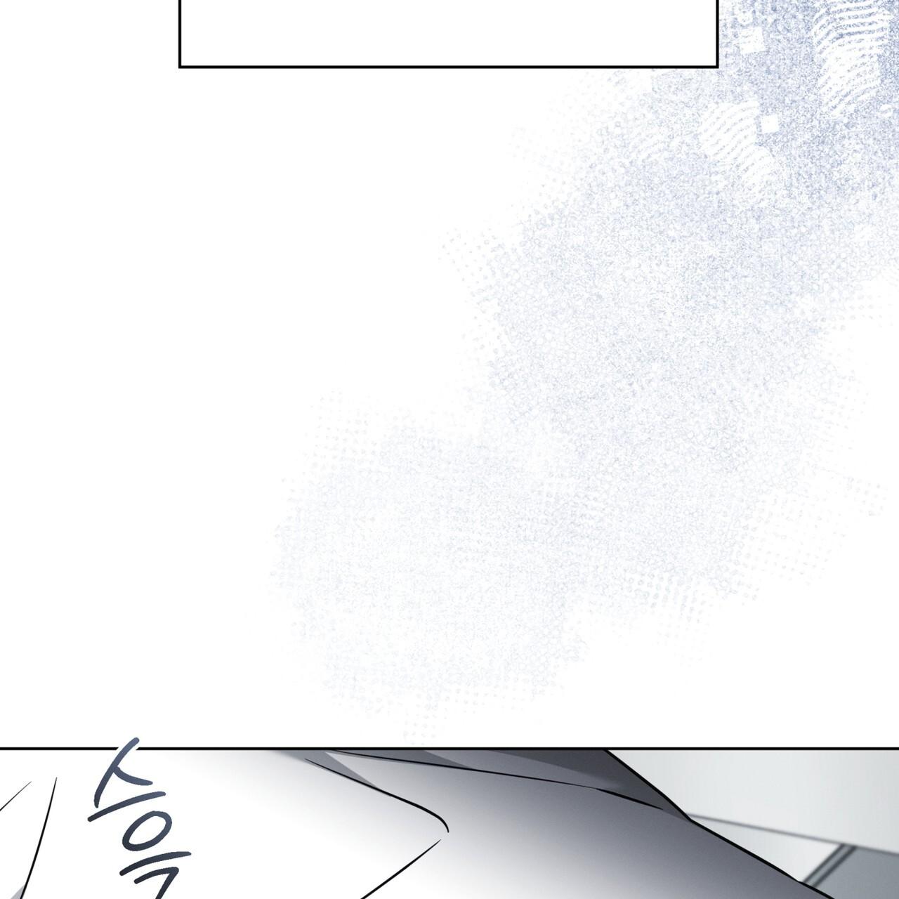Omega Dong-sik Chapter 6 page 33 - 