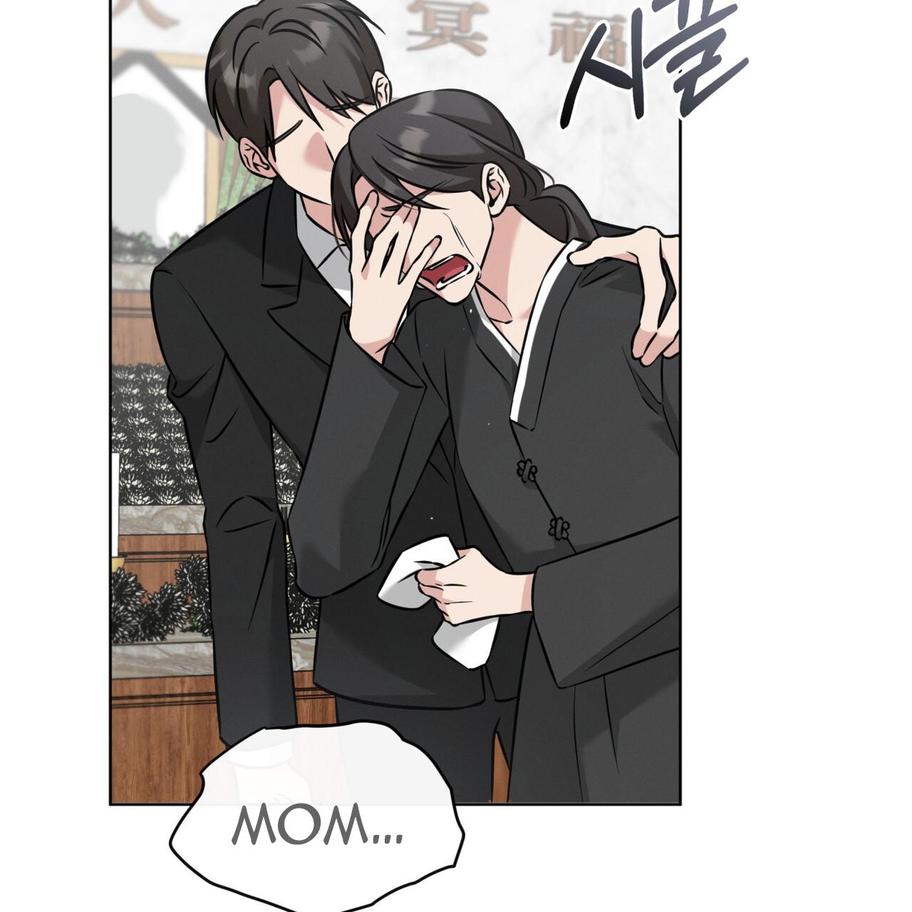 Omega Dong-sik Chapter 6 page 5 - 