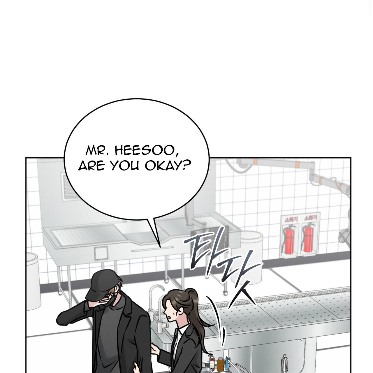 Omega Dong-sik Chapter 6 page 43 - 