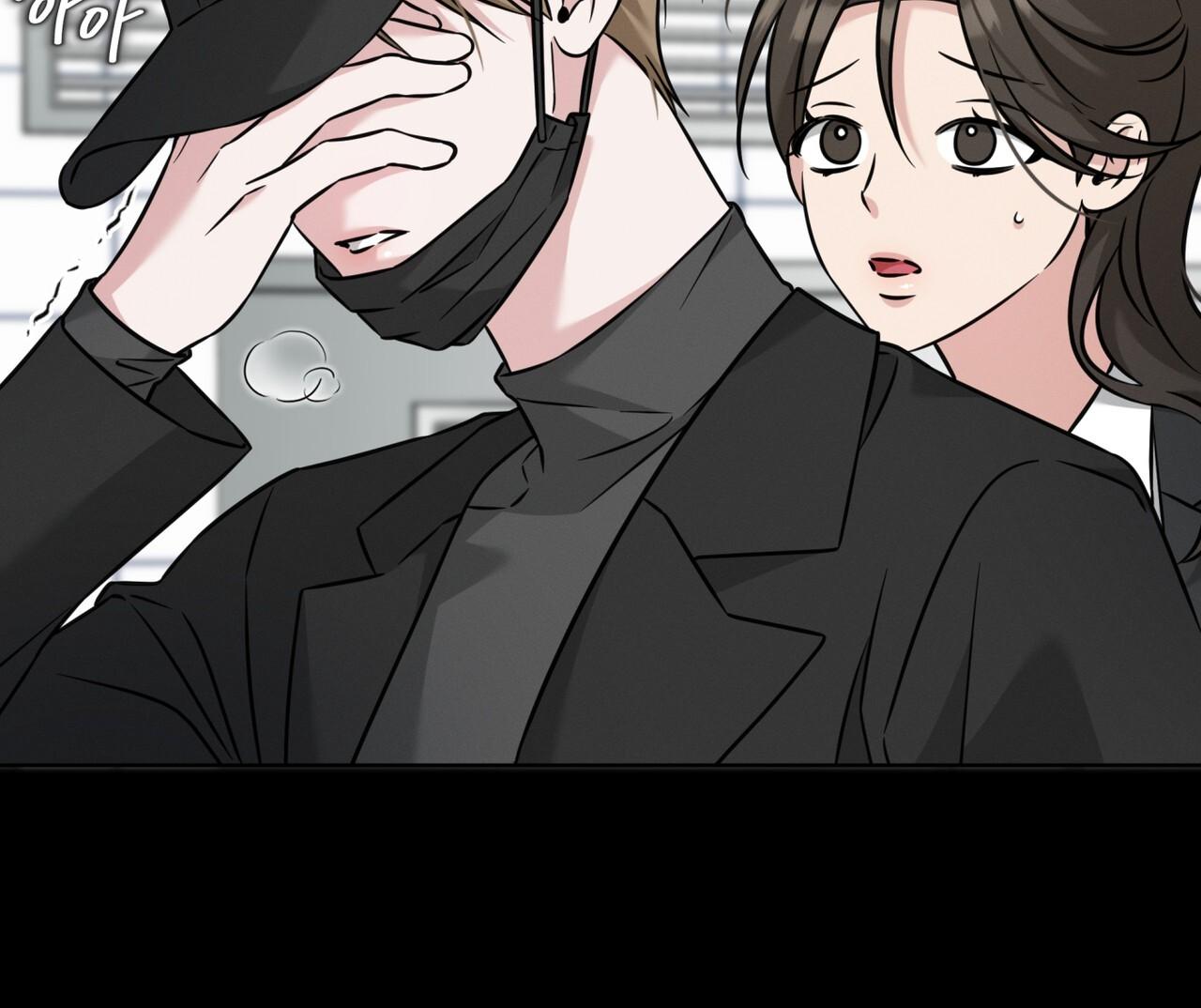 Omega Dong-sik Chapter 6 page 46 - 