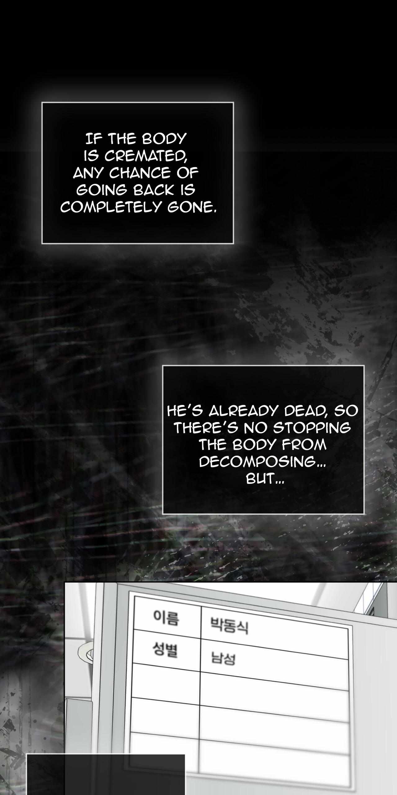 Omega Dong-sik Chapter 6 page 47 - 