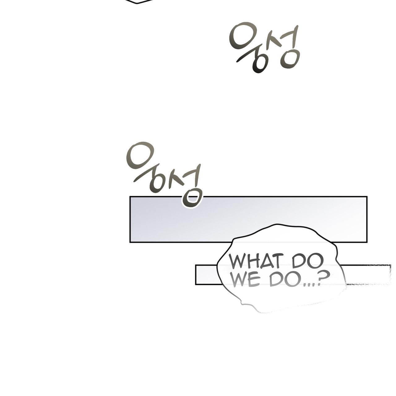 Omega Dong-sik Chapter 6 page 6 - 