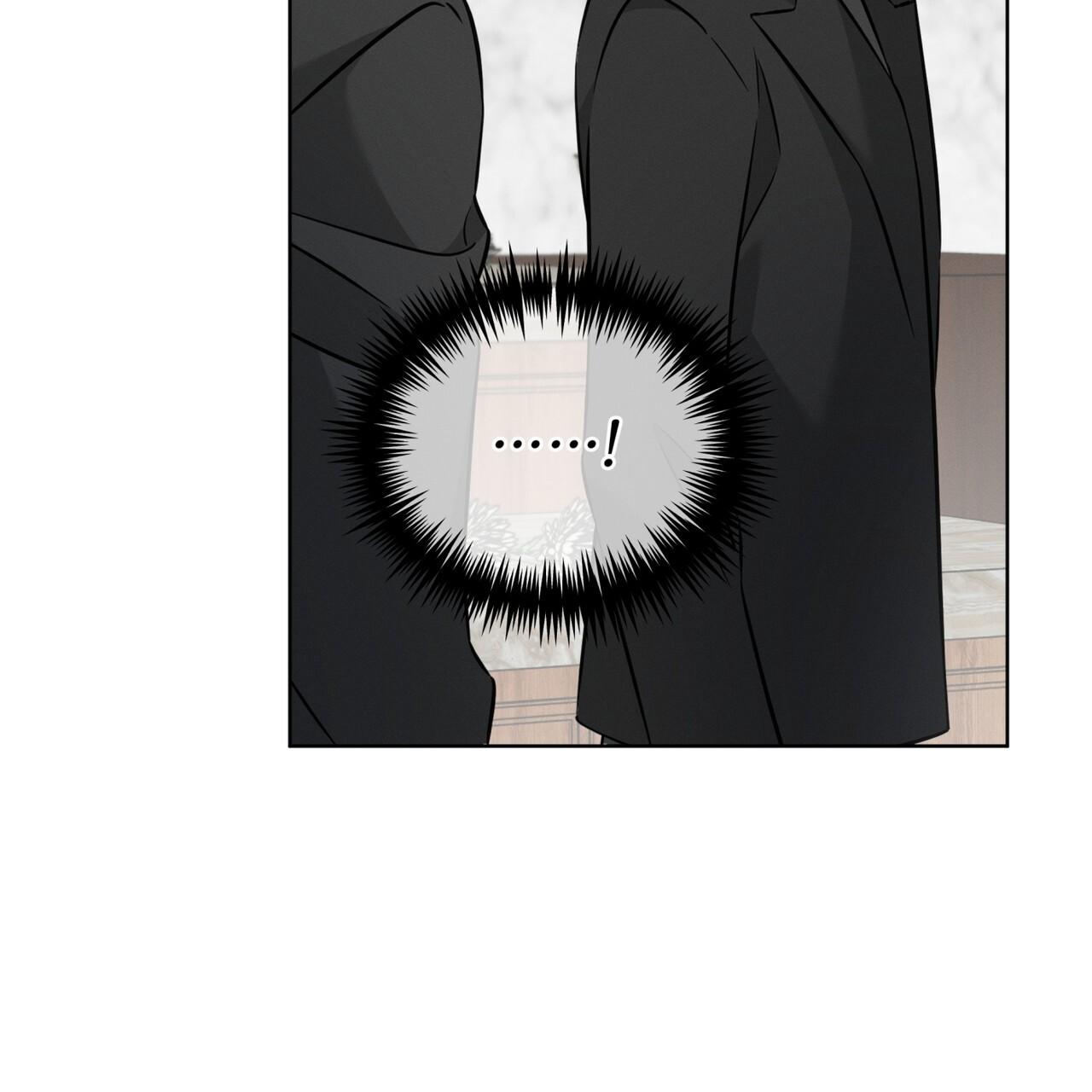 Omega Dong-sik Chapter 6 page 67 - 