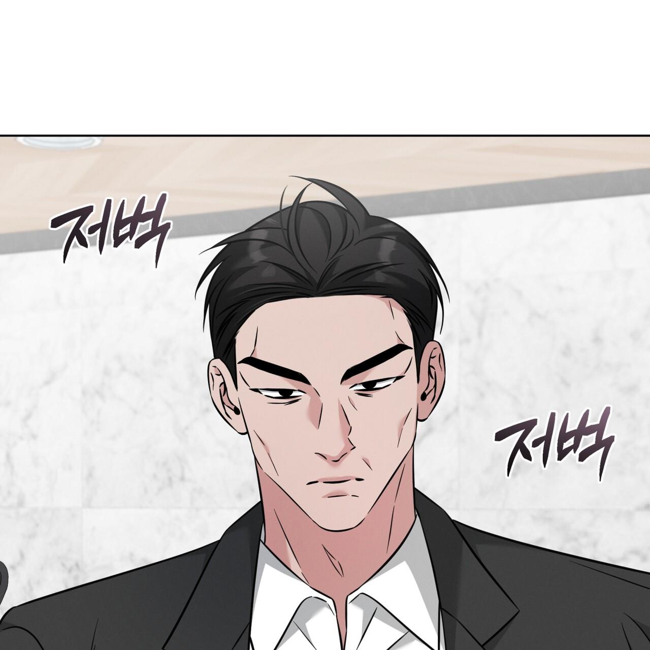 Omega Dong-sik Chapter 6 page 68 - 