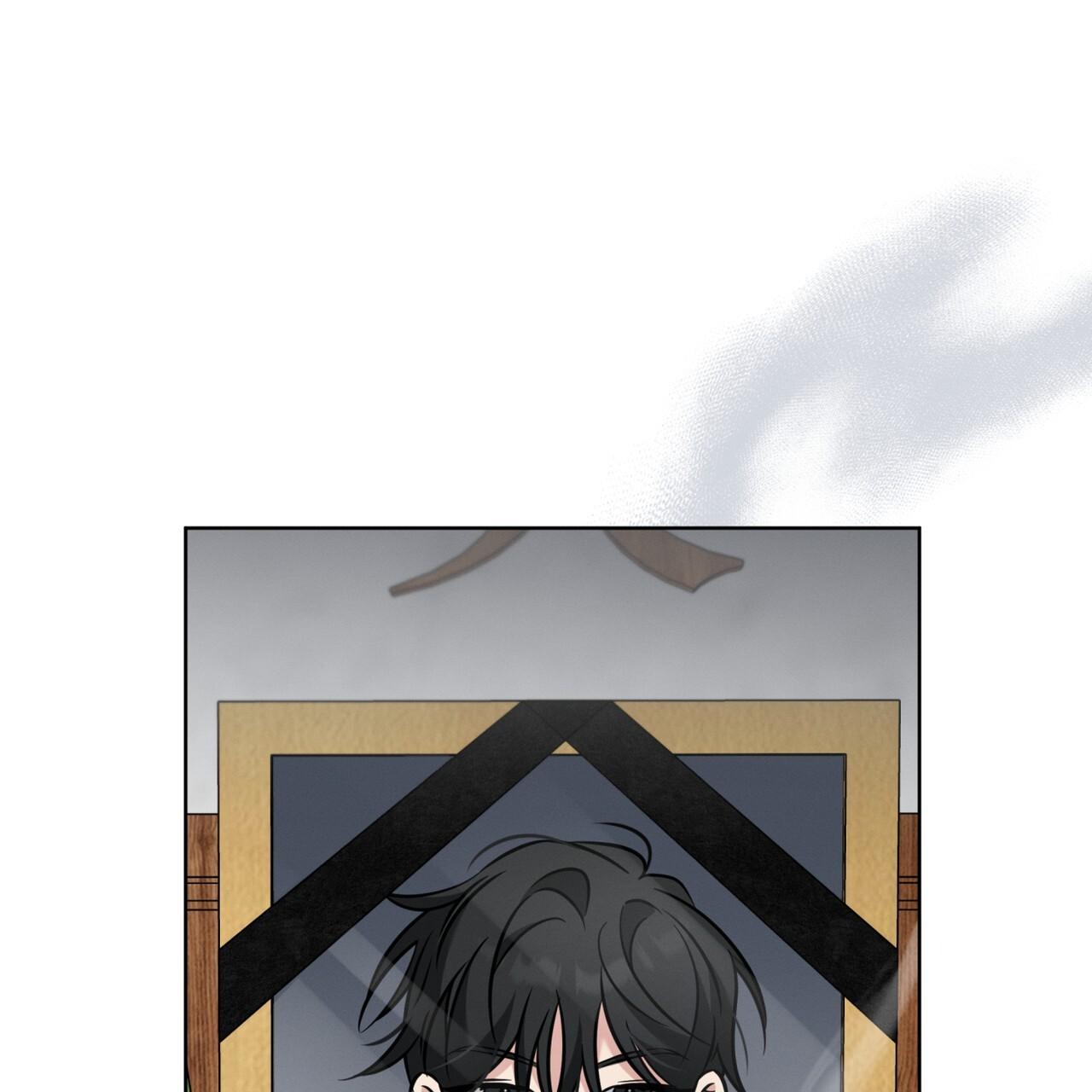 Omega Dong-sik Chapter 6 page 9 - 
