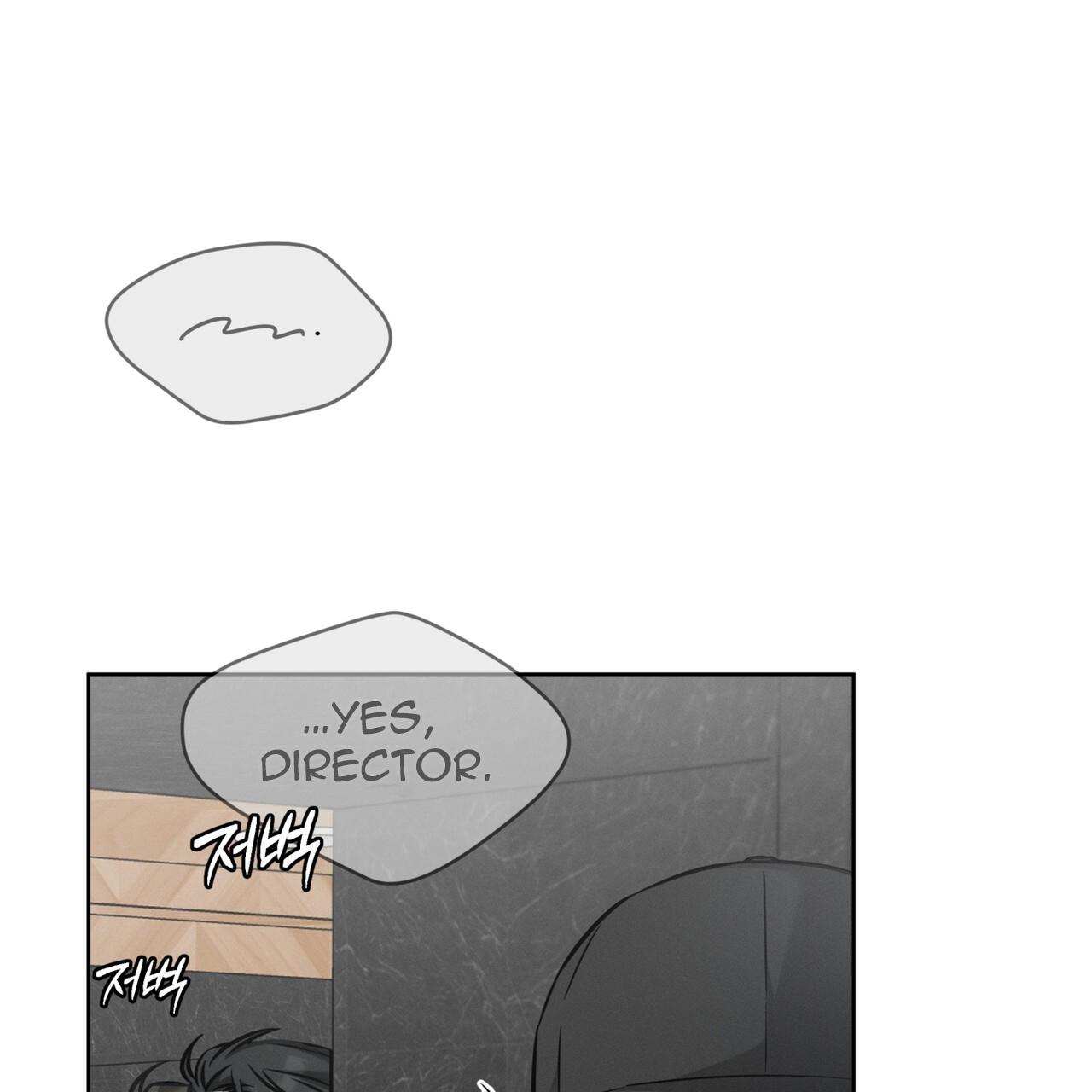 Omega Dong-sik Chapter 6 page 84 - 