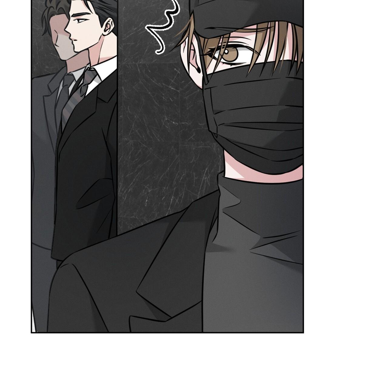 Omega Dong-sik Chapter 6 page 85 - 