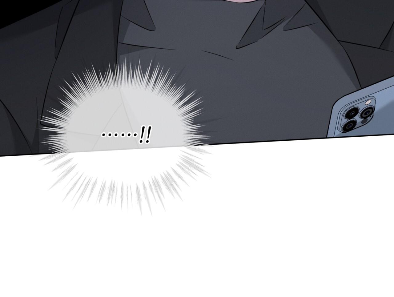 Omega Dong-sik Chapter 7 page 111 - 