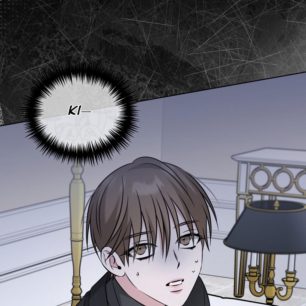 Omega Dong-sik Chapter 7 page 133 - 