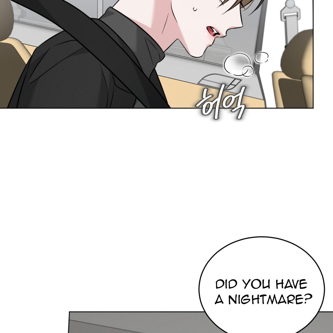 Omega Dong-sik Chapter 7 page 52 - 
