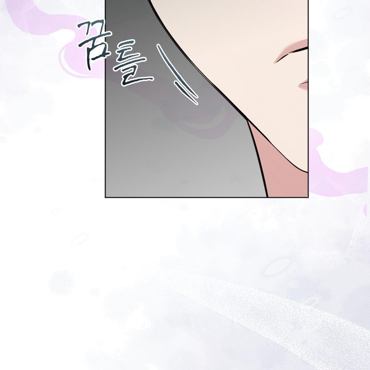 Omega Dong-sik Chapter 7 page 75 - 