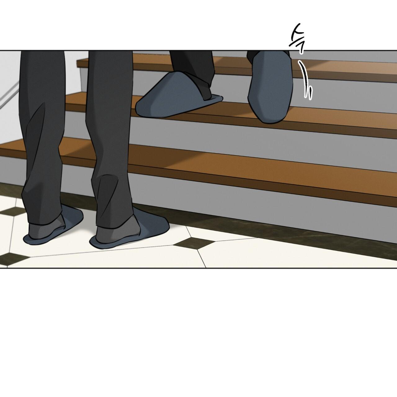 Omega Dong-sik Chapter 7 page 77 - 