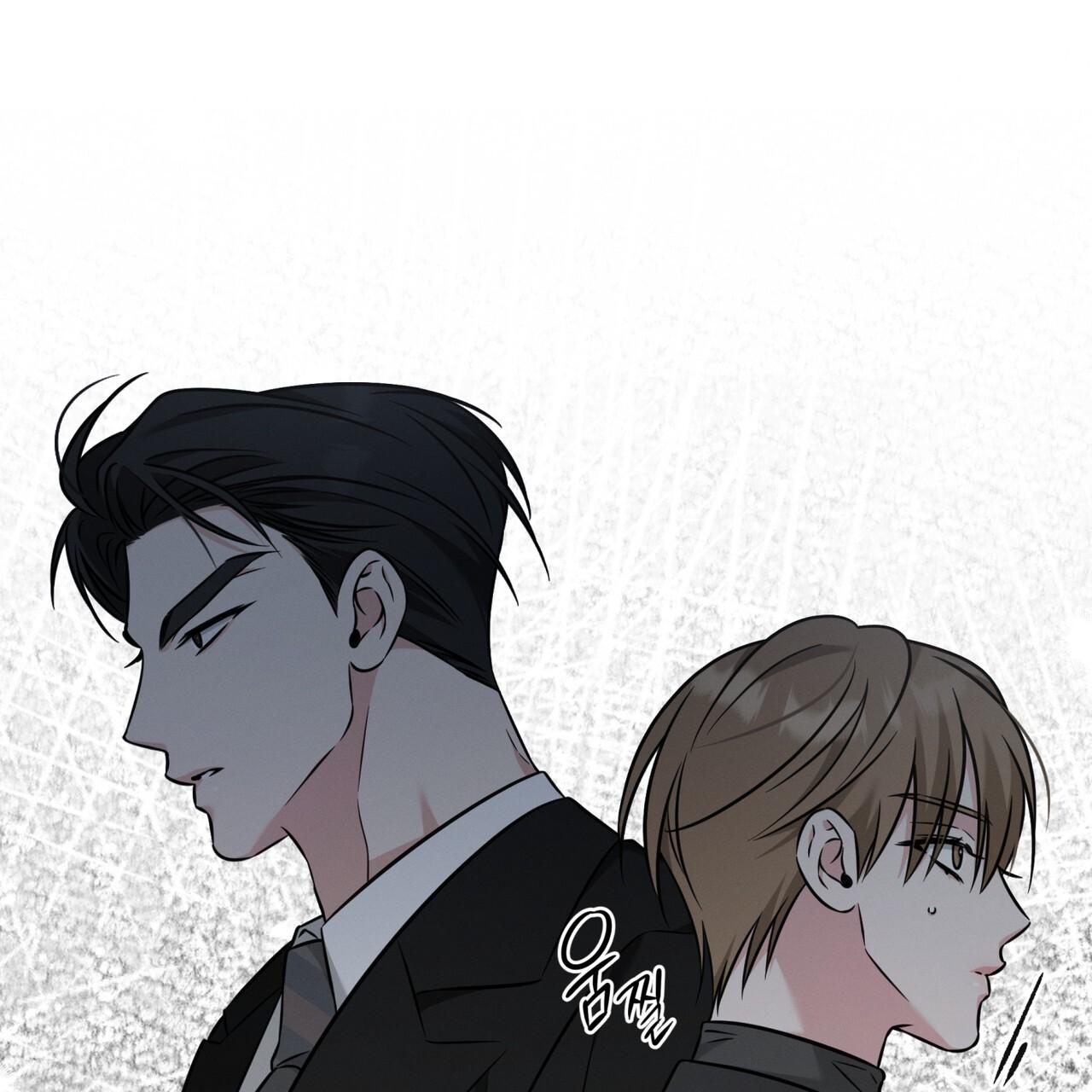 Omega Dong-sik Chapter 7 page 79 - 