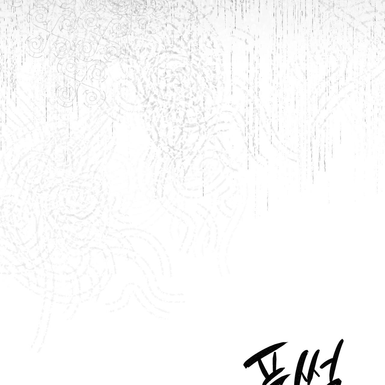 Omega Dong-sik Chapter 7 page 84 - 