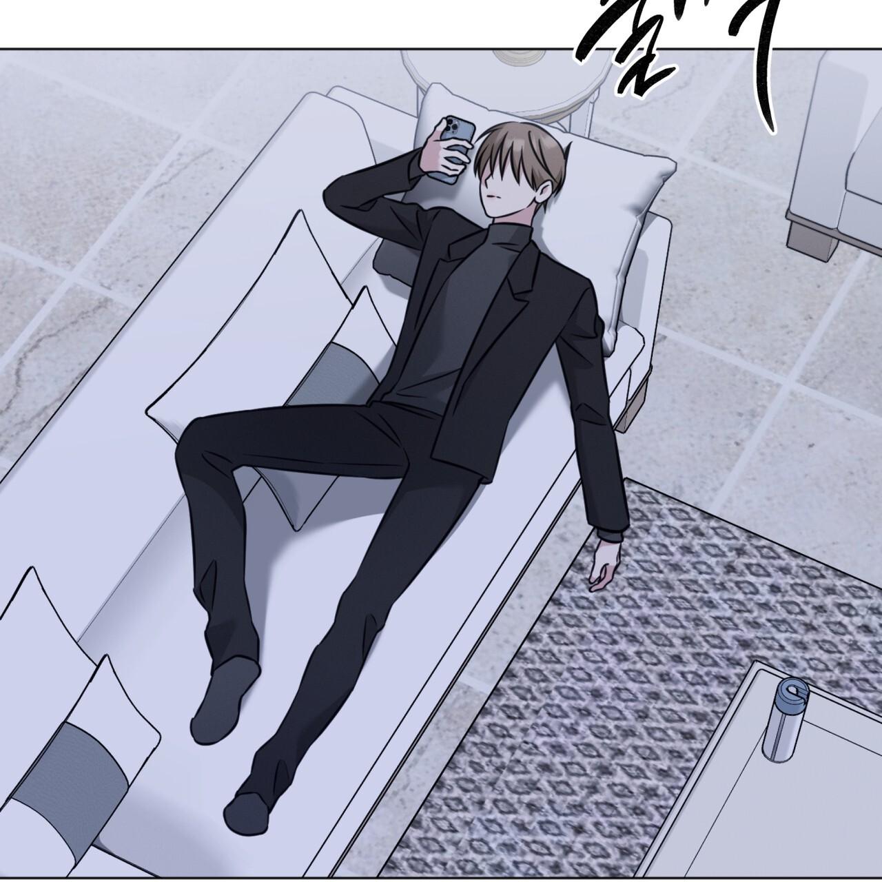 Omega Dong-sik Chapter 7 page 85 - 