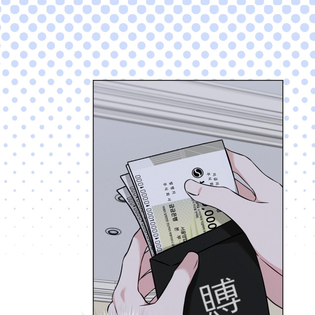 Omega Dong-sik Chapter 7 page 98 - 