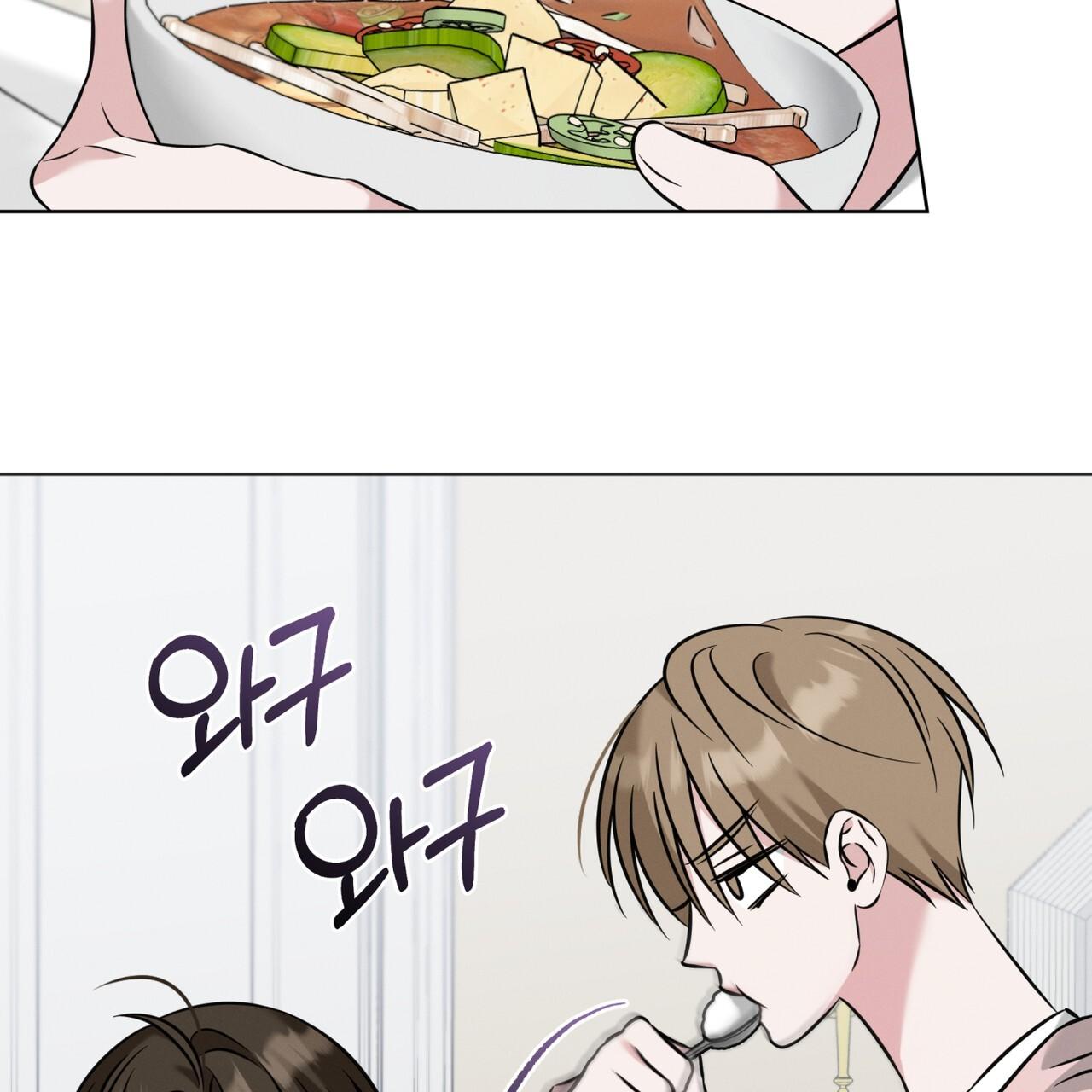 Omega Dong-sik Chapter 8 page 101 - 