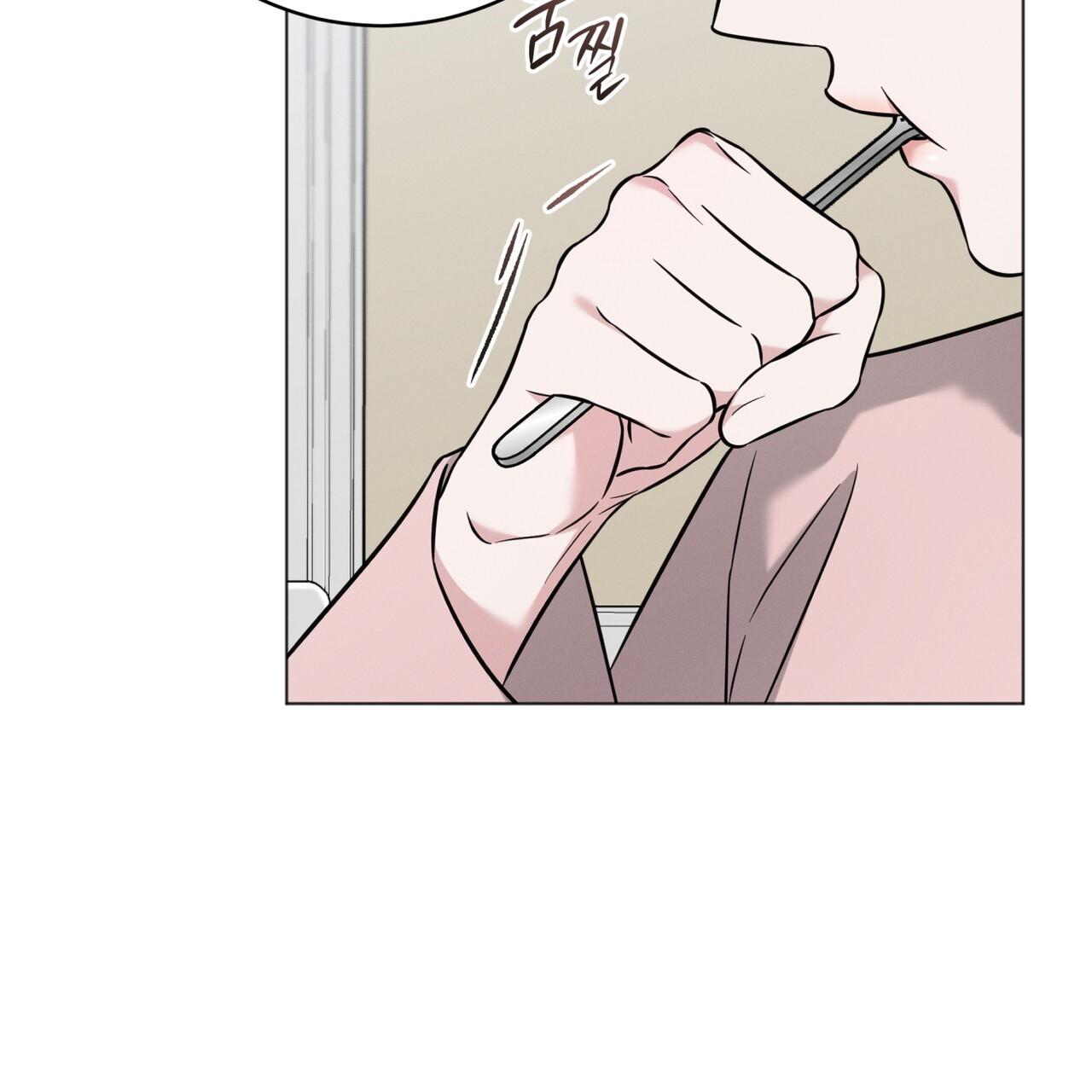 Omega Dong-sik Chapter 8 page 103 - 