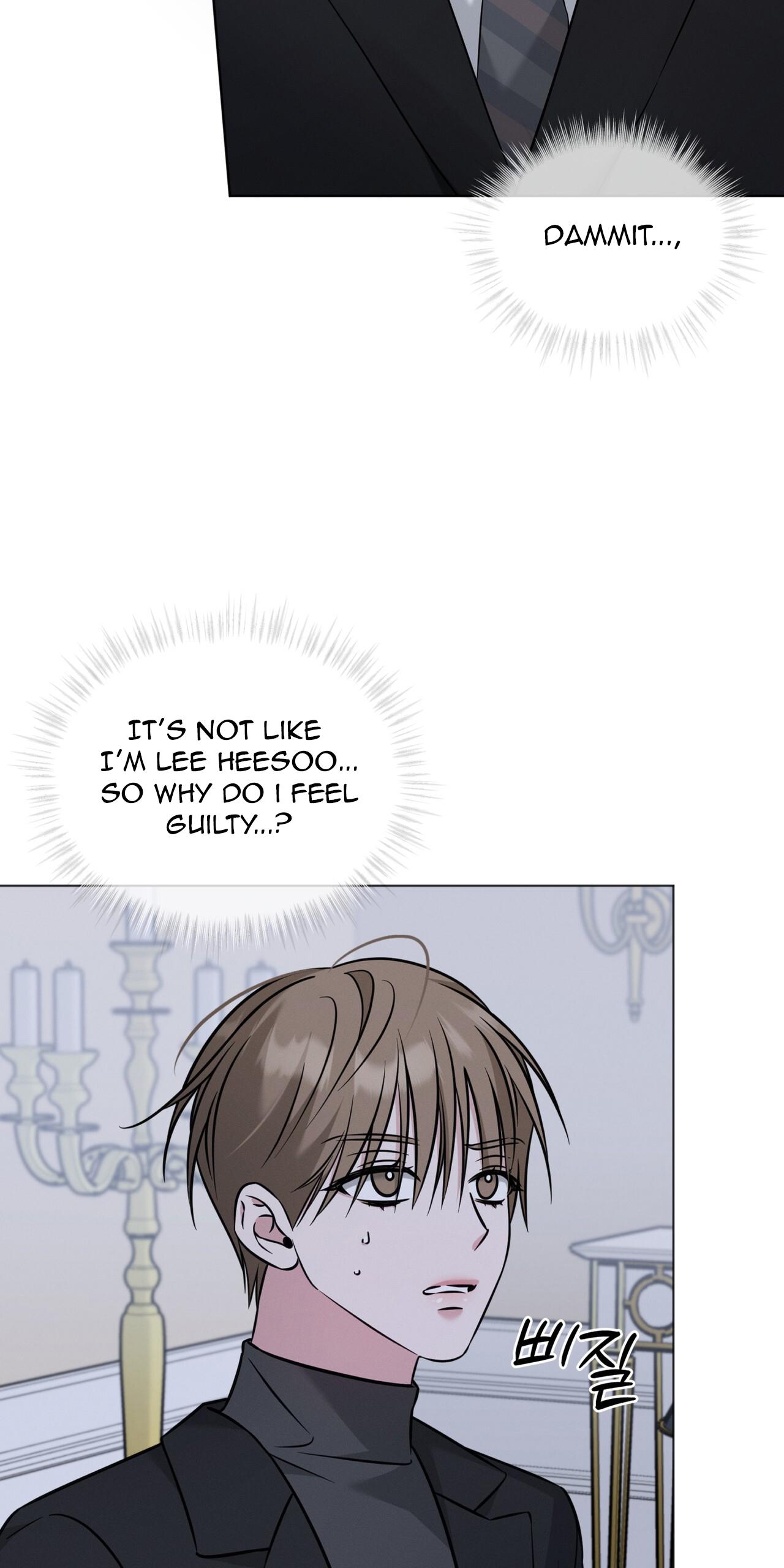 Omega Dong-sik Chapter 8 page 13 - 