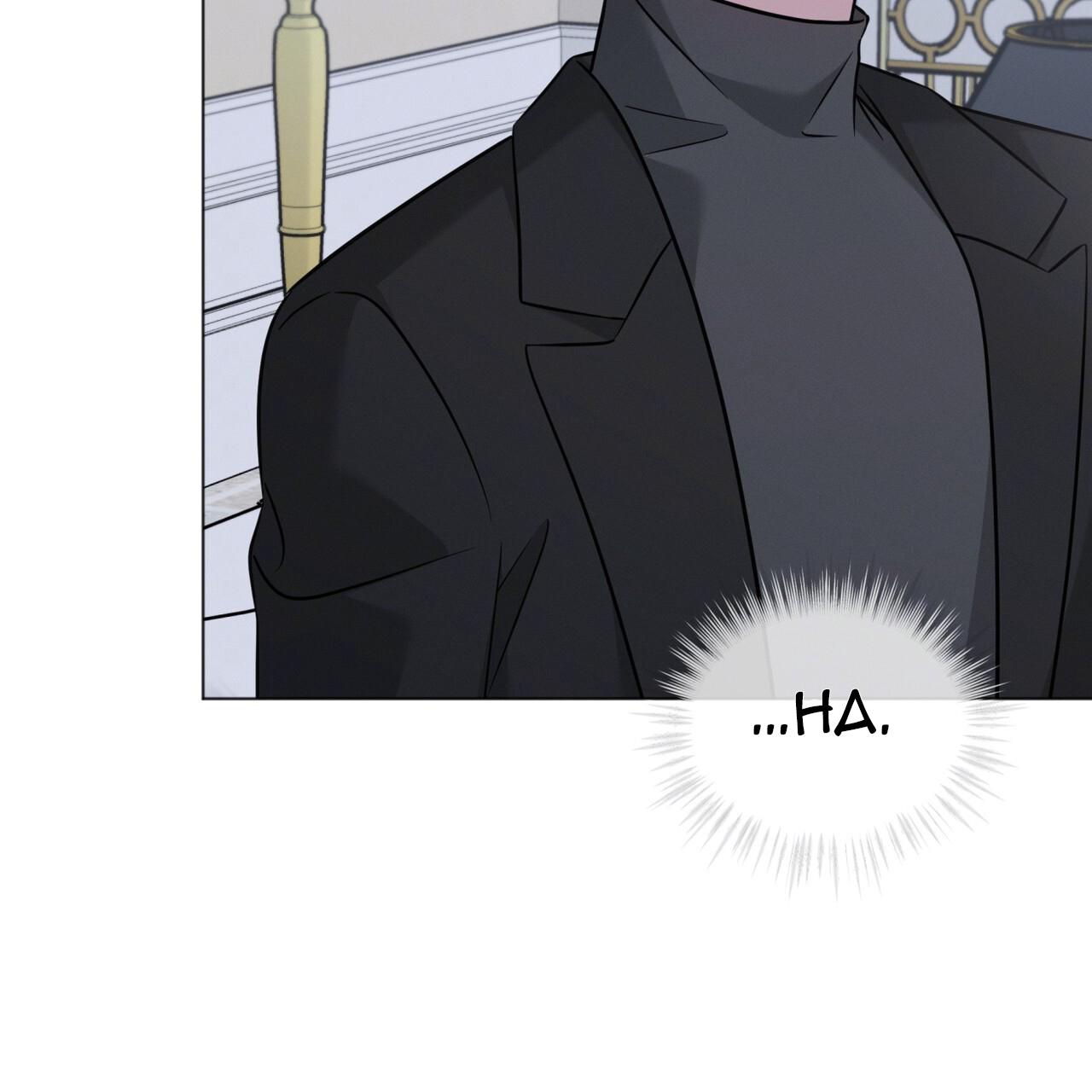 Omega Dong-sik Chapter 8 page 20 - 