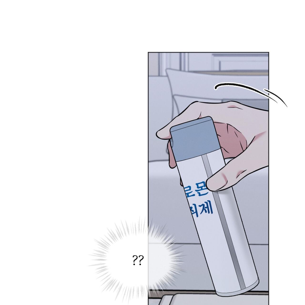 Omega Dong-sik Chapter 8 page 24 - 