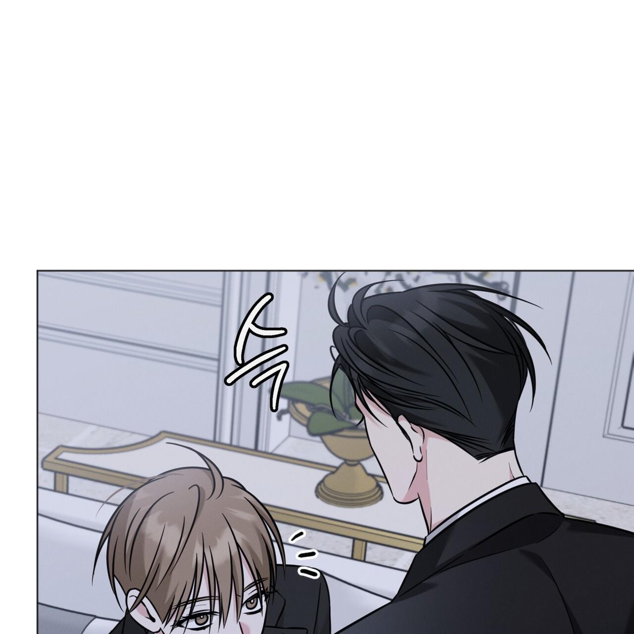 Omega Dong-sik Chapter 8 page 34 - 